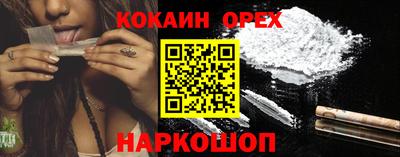 mdpv Жуковский
