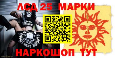mdpv Жуковский