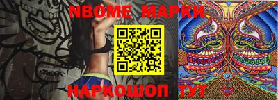 эйфоретик Заводоуковск