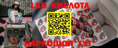 mdpv Жуковский