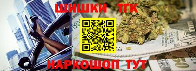 эйфоретик Заводоуковск
