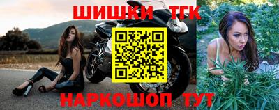 mdpv Жуковский