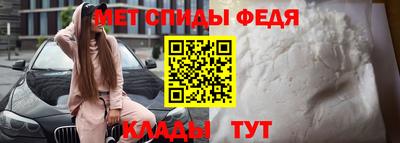 mdpv Жуковский