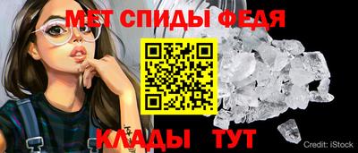 mdpv Жуковский
