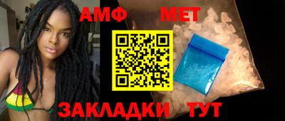 mdpv Жуковский