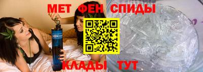 mdpv Жуковский