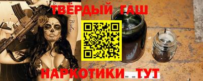 mdpv Жуковский