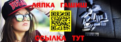 mdpv Жуковский