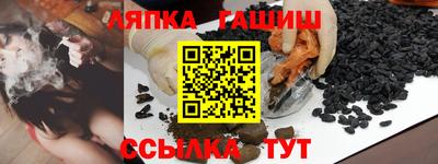 эйфоретик Заводоуковск