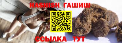 эйфоретик Заводоуковск