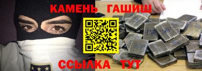 mdpv Жуковский
