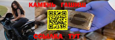 эйфоретик Заводоуковск