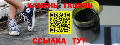 эйфоретик Заводоуковск